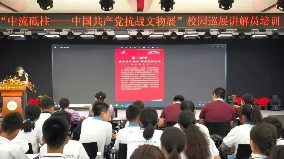 【教育基地动态】快来看看吧！