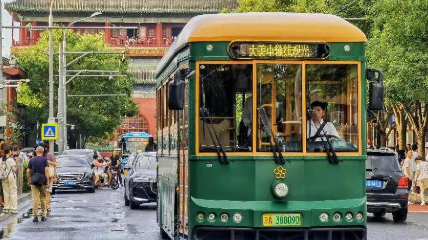 北京明起优化开通以大美中轴等为主题的8条观光巴士线路 北京明起优化开通以大美中轴等为主题的8条观光巴士线路