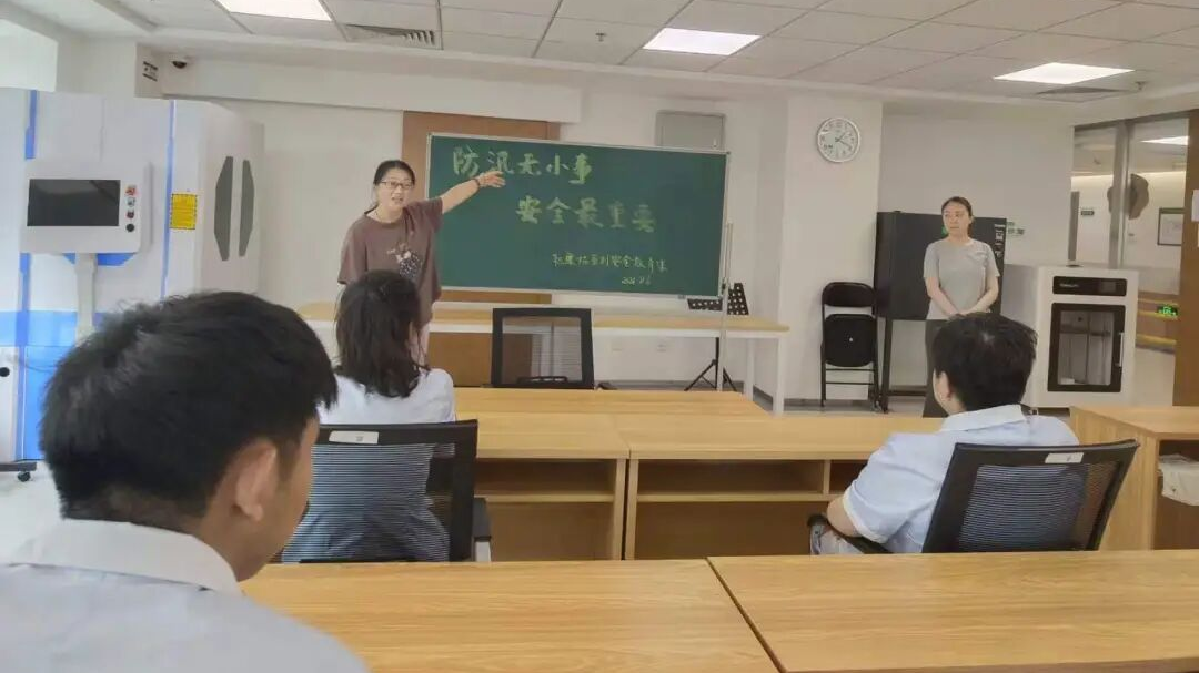 夏日防汛 丨 防汛无小事，安全最重要——西城区希联圆梦手拉手职康站开展防汛安全教育与应急演练