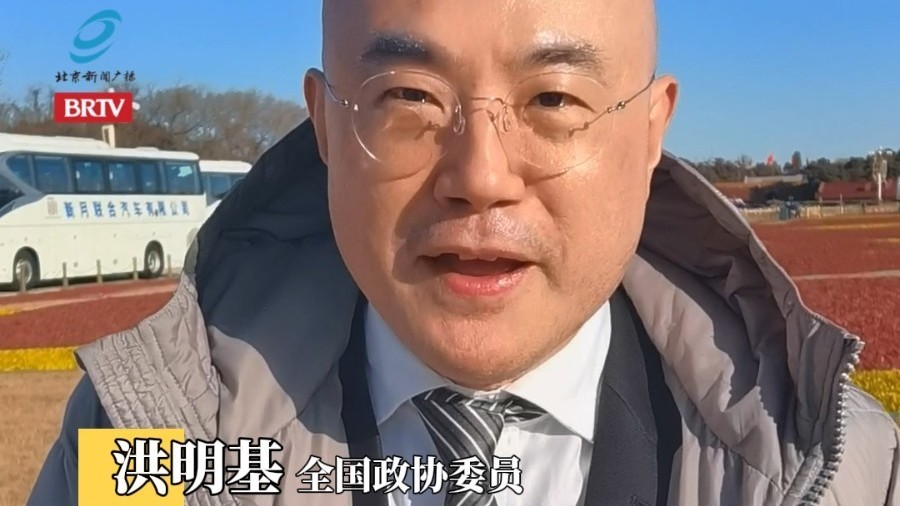 京港合作双向奔赴,推动新质生产力发展 京港合作双向奔赴,推动新质生产力发展