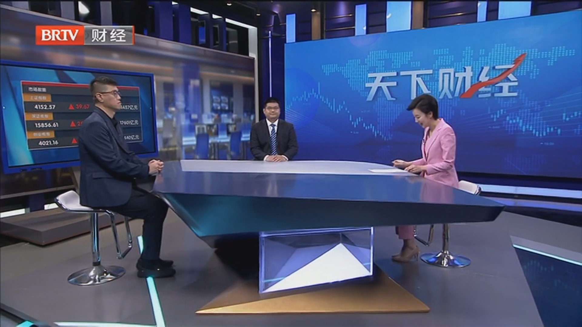 《天下财经》20260525抱团加剧！为什么市场如此极致分化？