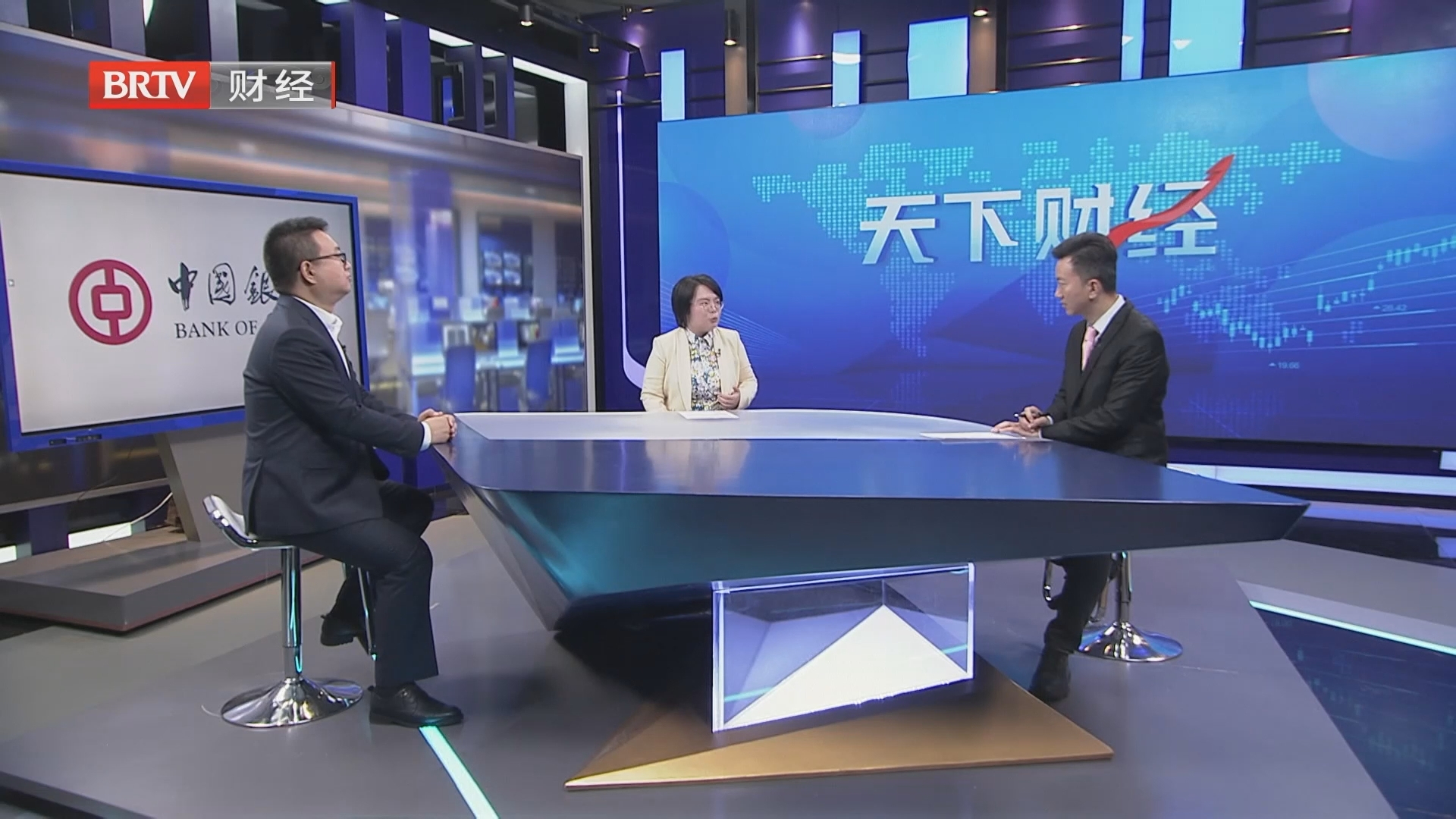 《天下财经》20261028