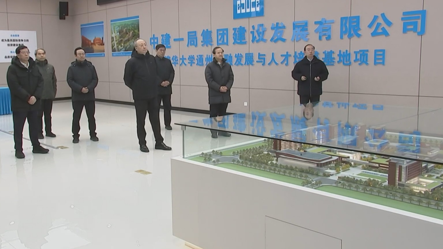 尹力强调 全力抓好开局起步 推动城市副中心各项工作迈上新台阶