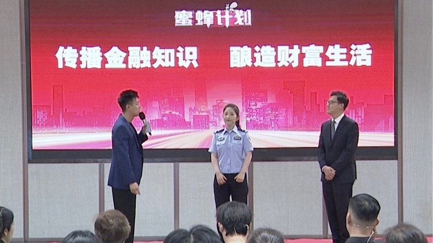 注意！随意拍摄陌生人需要承担法律责任