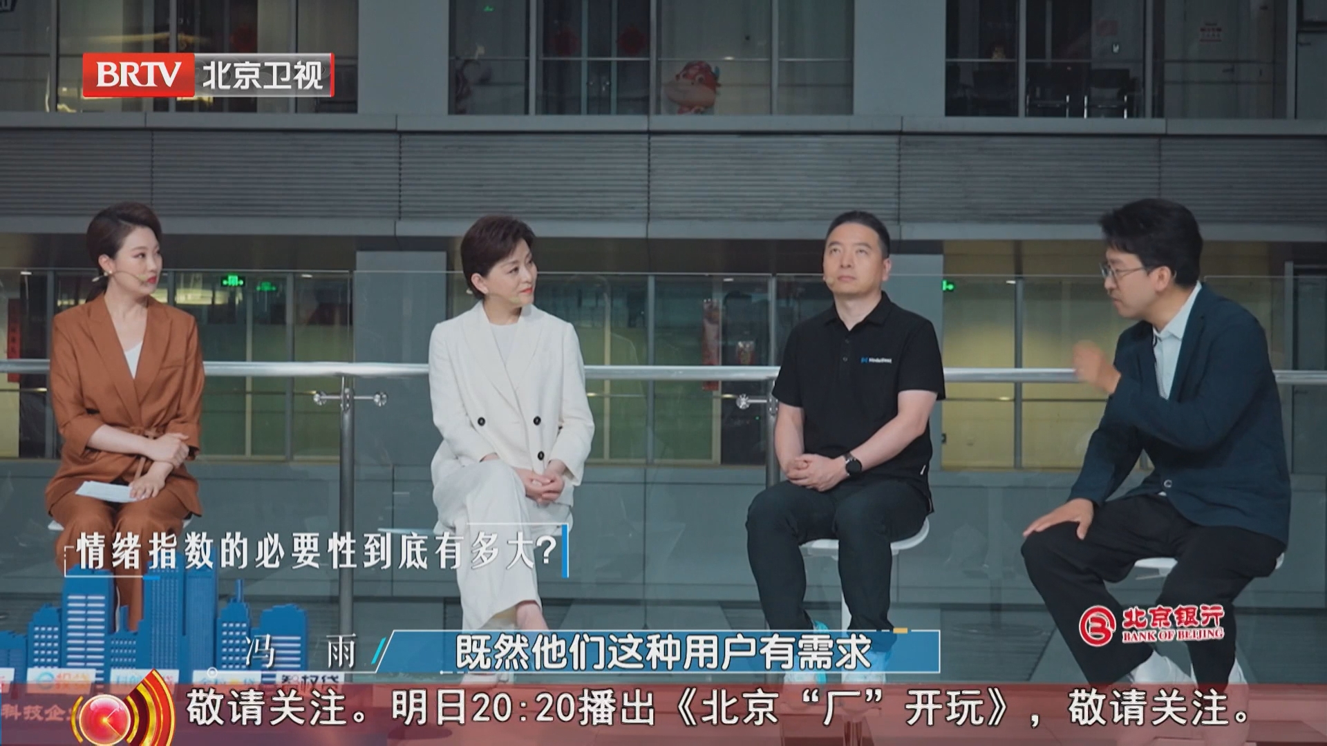 研发煤炭市场情绪指数，短期无收益，引发多方探讨
