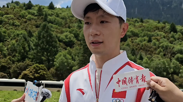 马龙:希望大家给予年轻运动员,更多的空间、更多的时间去磨练 马龙:希望大家给予年轻运动员,更多的空间、更多的时间去磨练