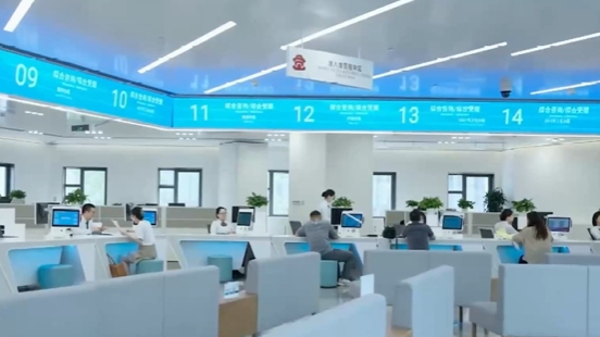 第二批智慧城市场景创新需求清单发布