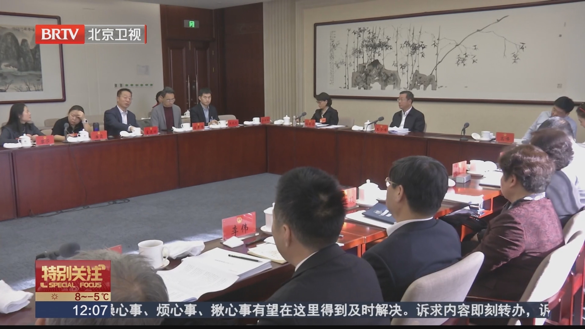 人大代表聚焦 未来我们更有“医”靠