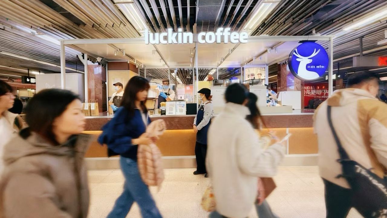 不出地铁就能买咖啡!北京地铁站内首家咖啡店落地1号线国贸站 不出地铁就能买咖啡!北京地铁站内首家咖啡店落地1号线国贸站