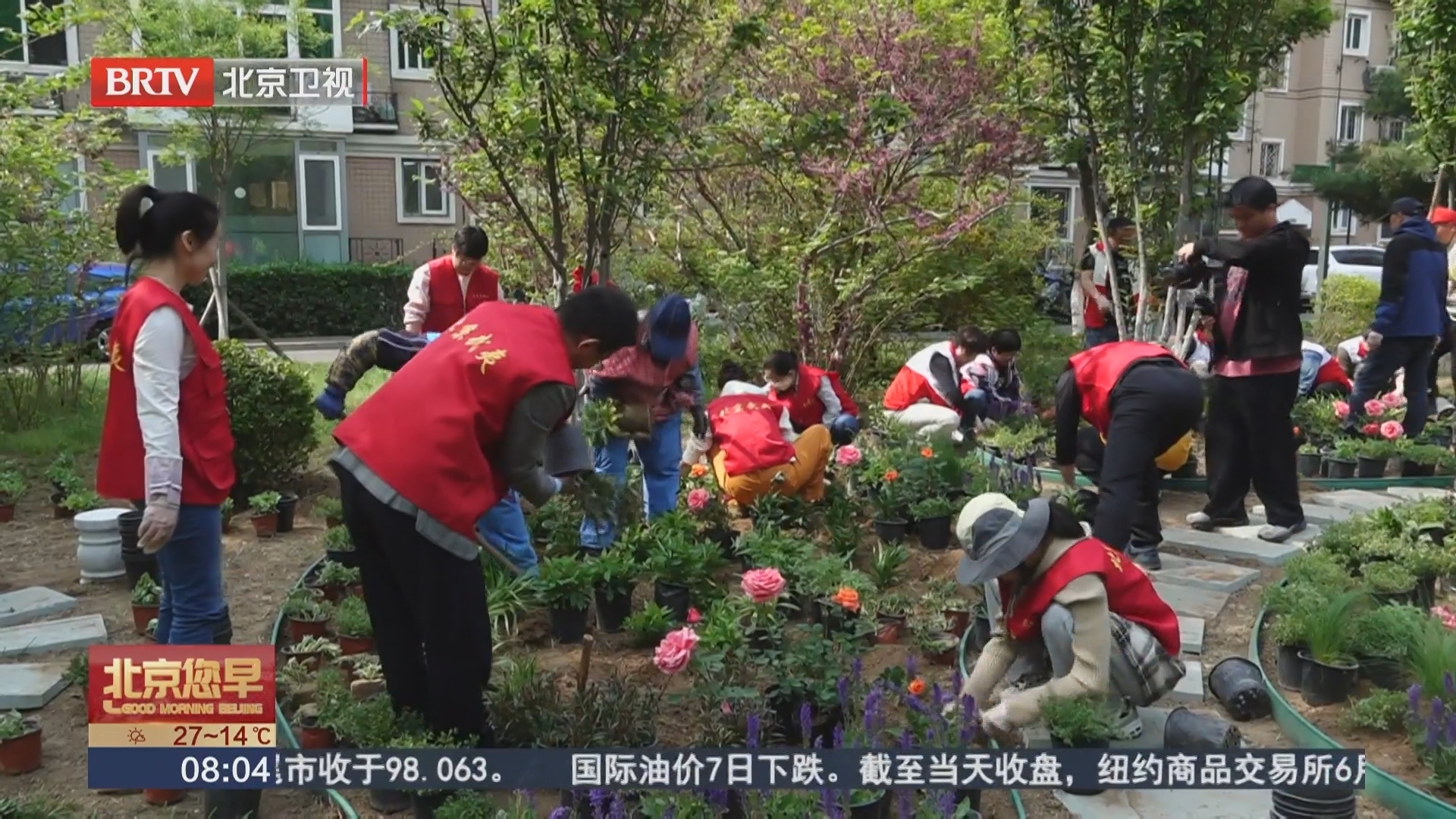 北京城市副中心今年将新建13处社区微花园 北京城市副中心今年将新建13处社区微花园