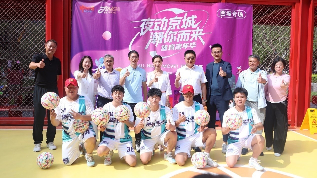 传统与现代的完美融合！“夜动京城”西城区大吉巷嘉年华圆满落幕