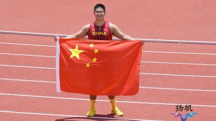 扬州王琦、刘俊茜入选田径项目巴黎奥运会参赛名单