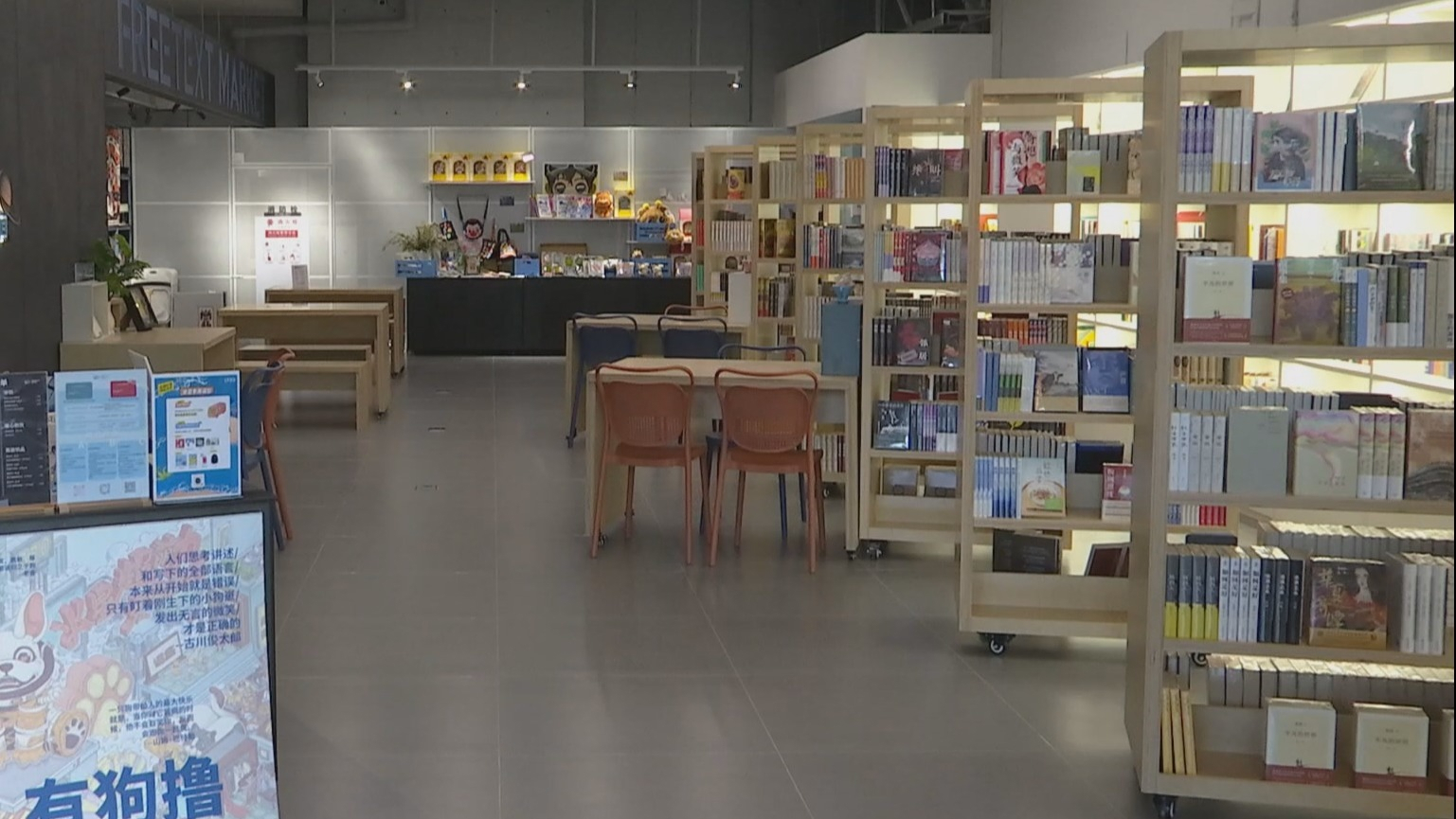 海淀区盘活城市空间 打造区域生产生活新地标 海淀区盘活城市空间 打造区域生产生活新地标