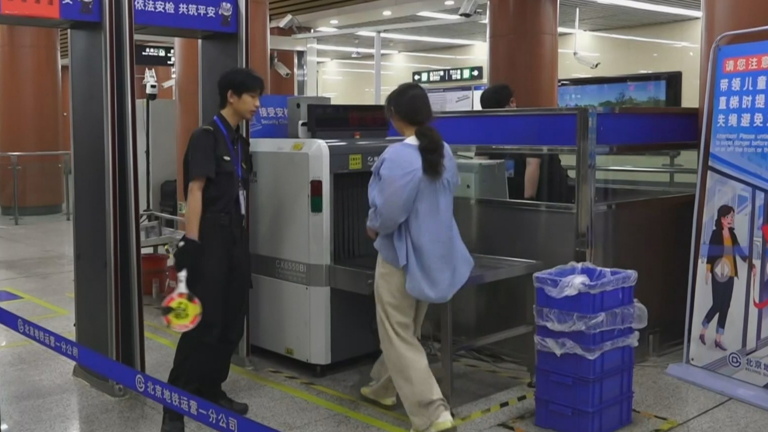 公交地铁开辟绿色通道“护航”高考