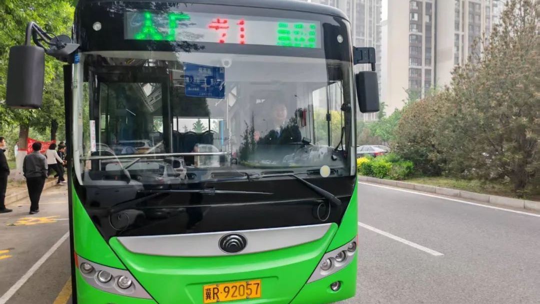 刚刚,五万人盼望的公交开通运营!从河北大厂直达北京地铁…… 刚刚,五万人盼望的公交开通运营!从河北大厂直达北京地铁……