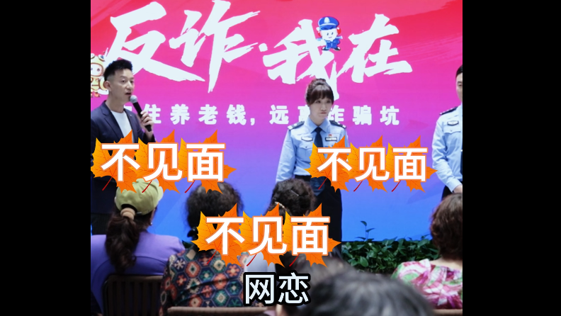 钱钱钱！重要的事情说三遍！