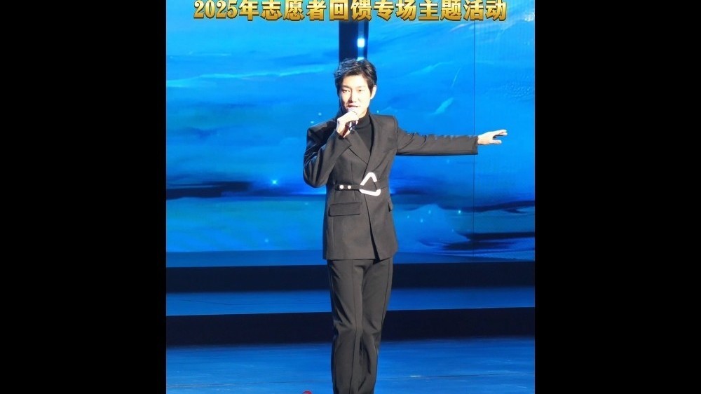 王晰:顺义是我第二个家!愿为顺义贡献更多志愿力量 王晰:顺义是我第二个家!愿为顺义贡献更多志愿力量