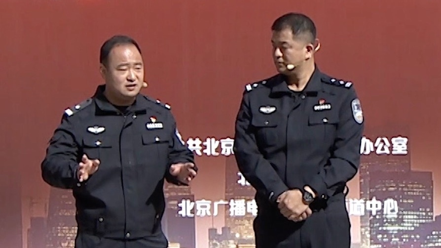 收到诈骗信息怎么办？