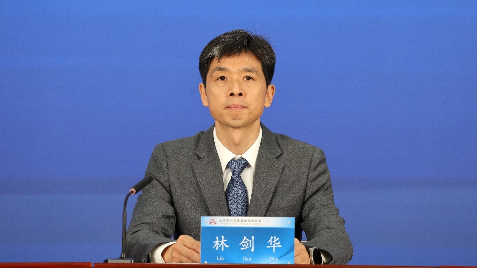 企业家们注意啦！政府喊你做伙伴！