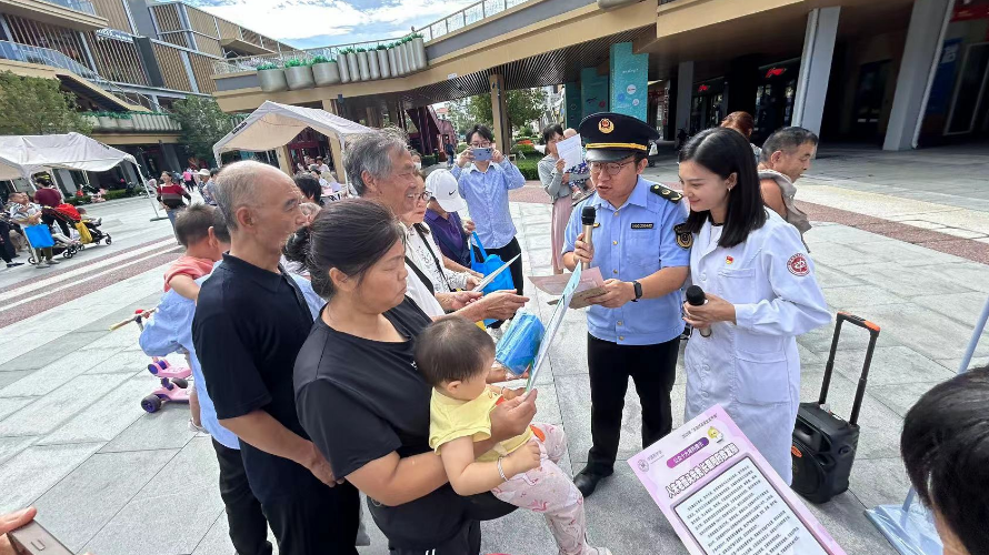 保障居民用药安全！昌平区开展“全国药品安全宣传周”主题宣传活动