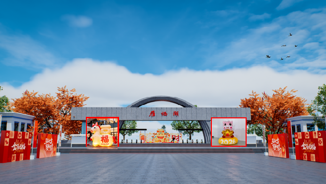 来怀柔过大年丨线路三：潮玩电竞闹新春，冰雪运动过大年