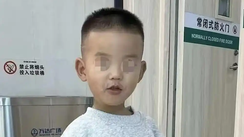 开封走失3岁男童，遗体被找到
