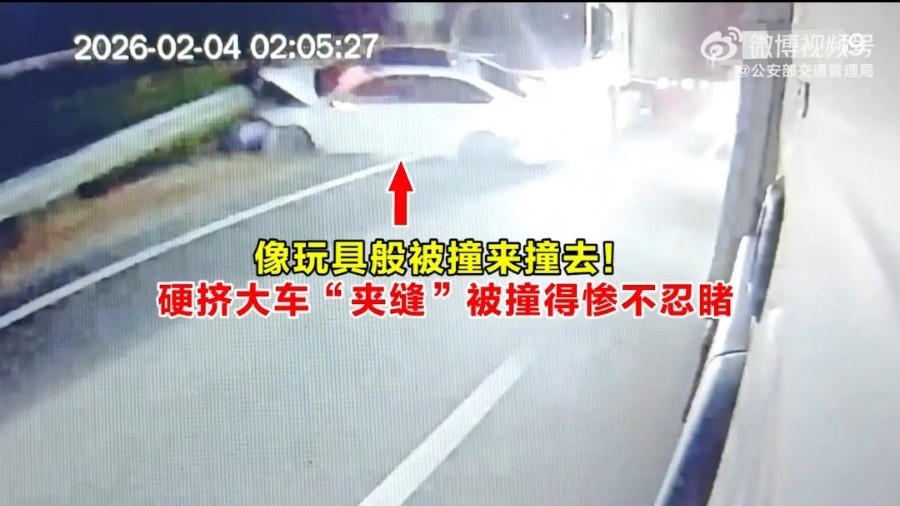 自驾返程高峰 这种并线动作千万要不得 自驾返程高峰 这种并线动作千万要不得