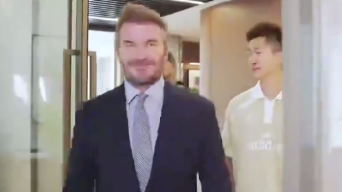 “苏超”火出圈，贝克汉姆来了！