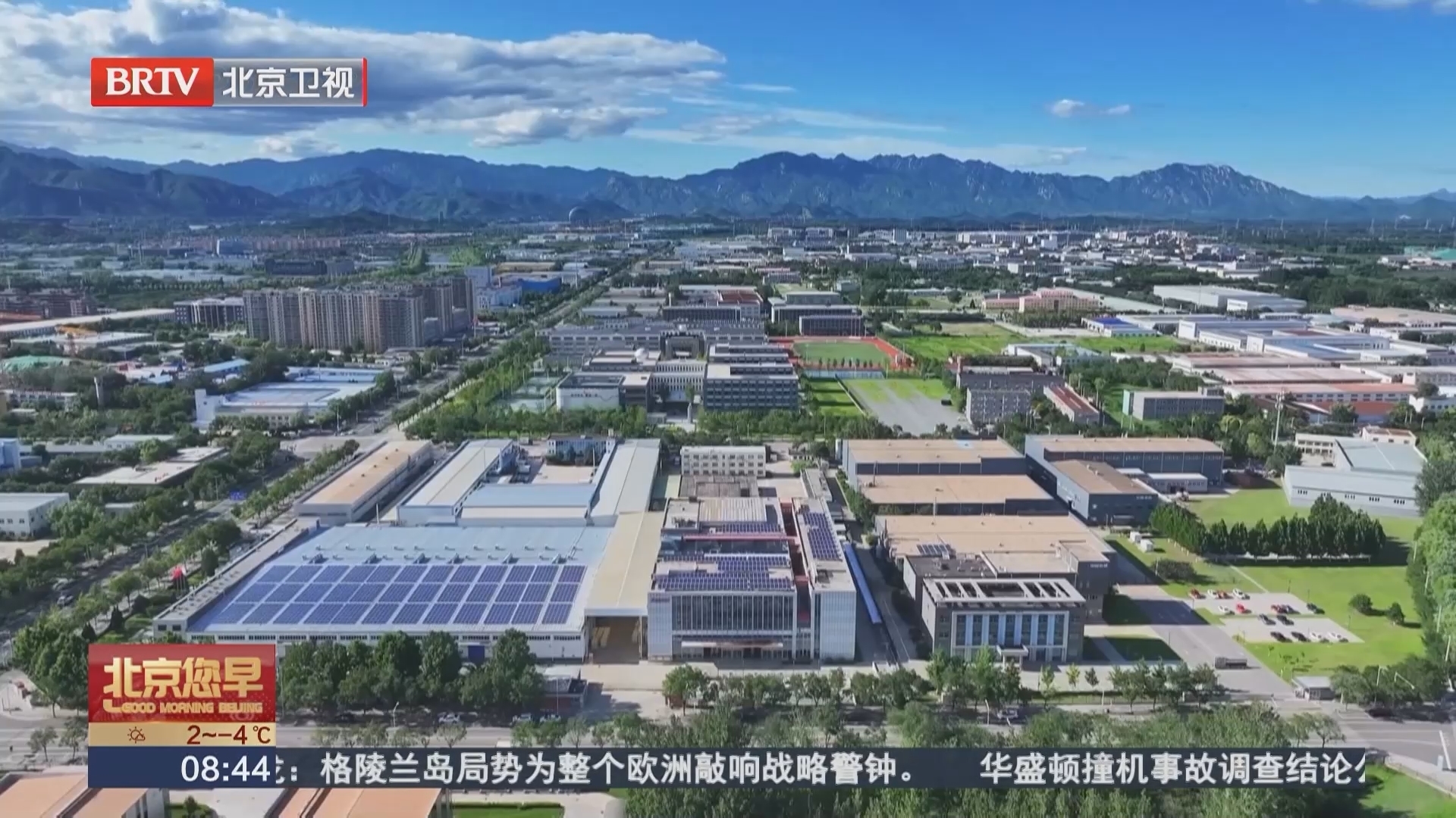 走进怀柔科学城：介科学研究 让“过程”可感可知