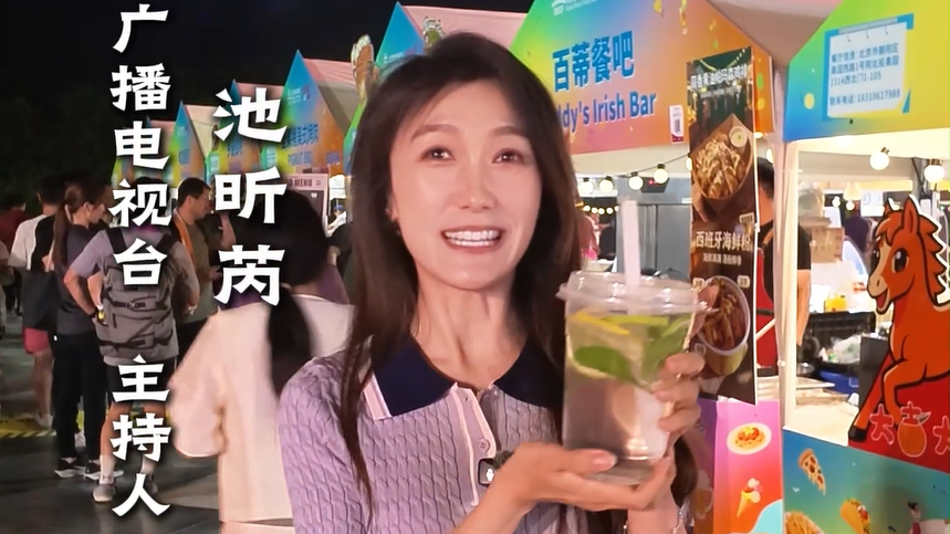 看着普通，吃起来惊喜！来吃一口就懂啦！