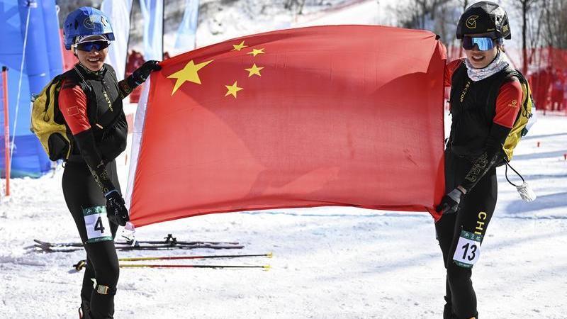 亚冬会第二比赛日：徐梦桃夺冠 中国队再入七金