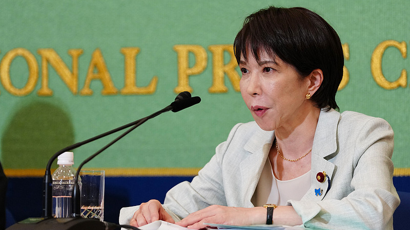 为求关税减免 日本送美投资“大礼” 为求关税减免 日本送美投资“大礼”