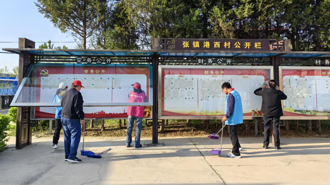 共绘文明新风 共享文明城区！顺义区张镇开展志愿服务活动