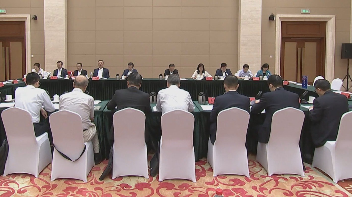 金融资产投资公司股权投资试点在京启动