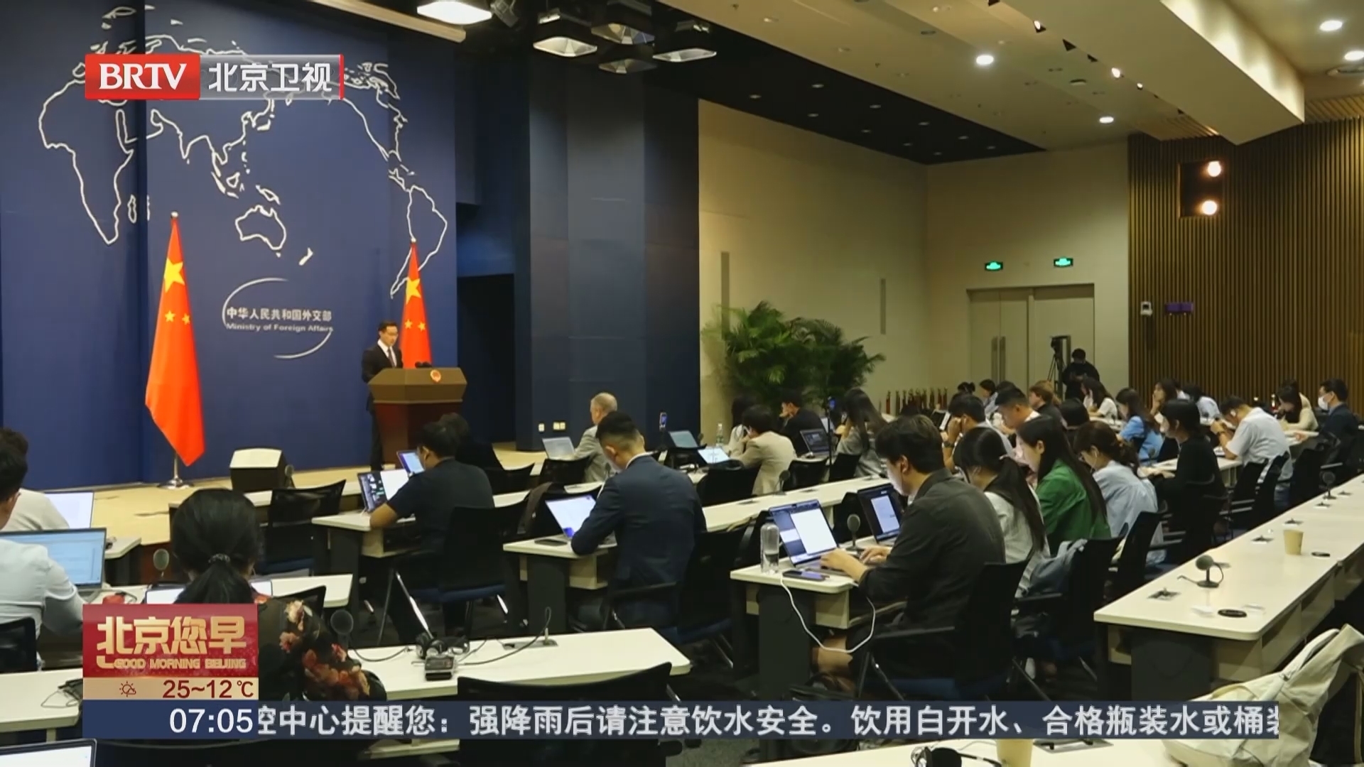 美国已在日本部署“堤丰”中导系统 中方回应