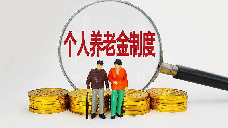 凤凰体育- 凤凰体育直播- 凤凰体育APP皖能电力股价涨幅惊人天治基金重仓浮盈144万元！