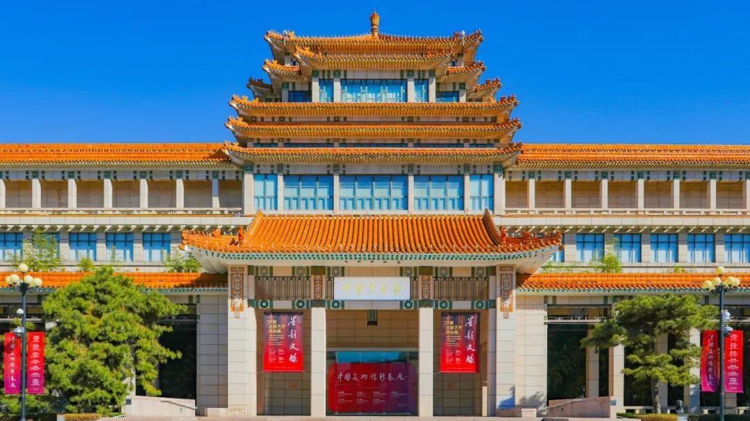 【丹丹看展】中国美术馆:墨韵文脉——甘肃丝路艺术珍品展 【丹丹看展】中国美术馆:墨韵文脉——甘肃丝路艺术珍品展