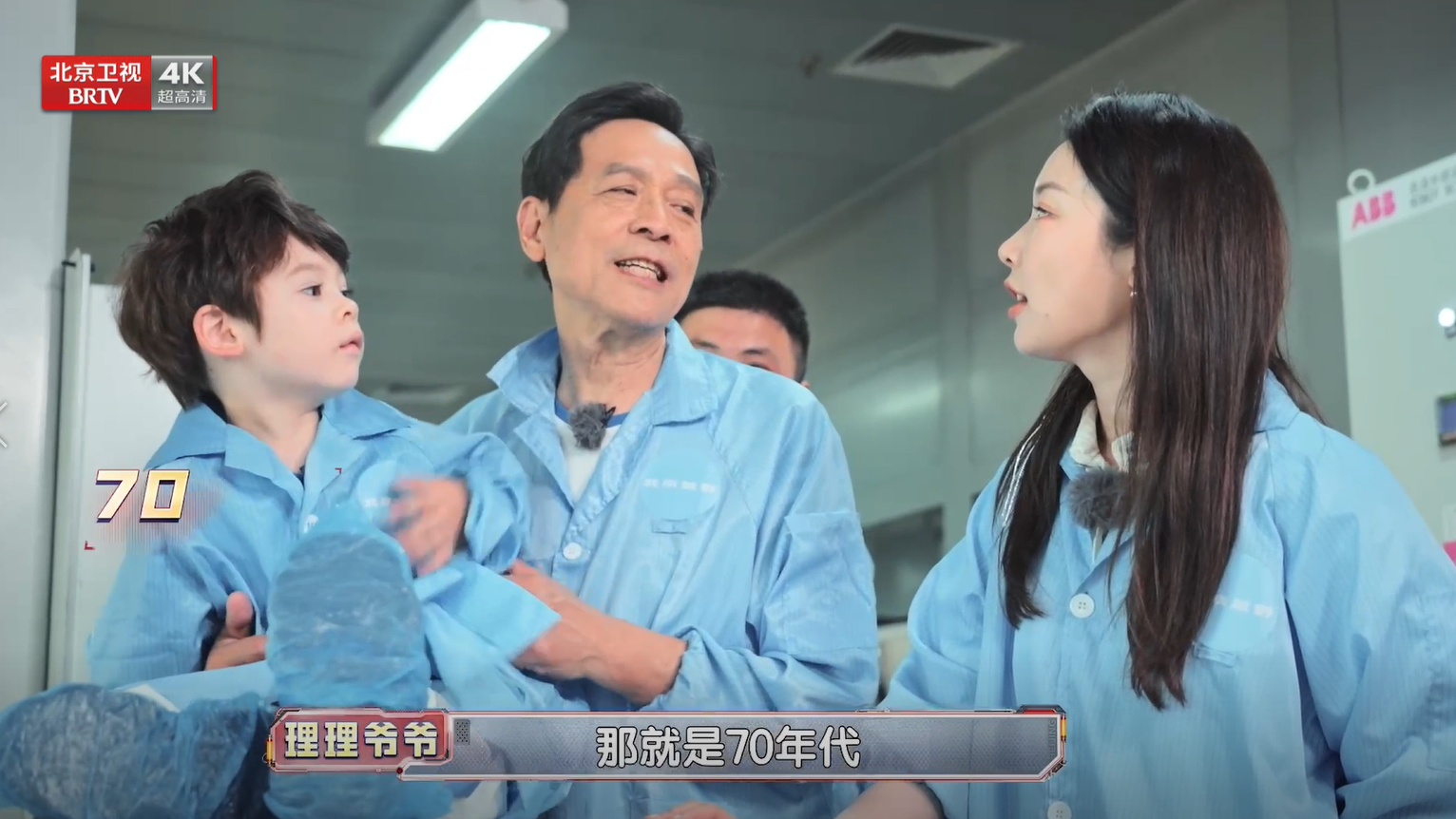 未来十年机器人会代替手艺人吗