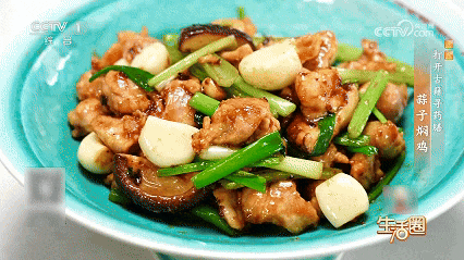 春季养生别错过 这种“天然青霉素”就在餐桌上→