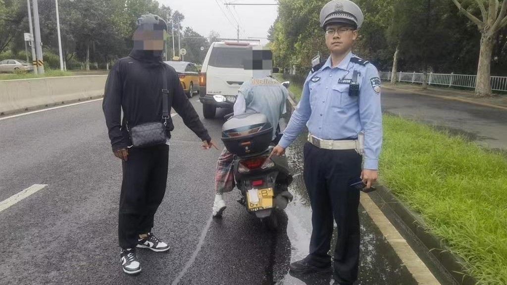 一纸多“用”,罚款200记9分 一纸多“用”,罚款200记9分
