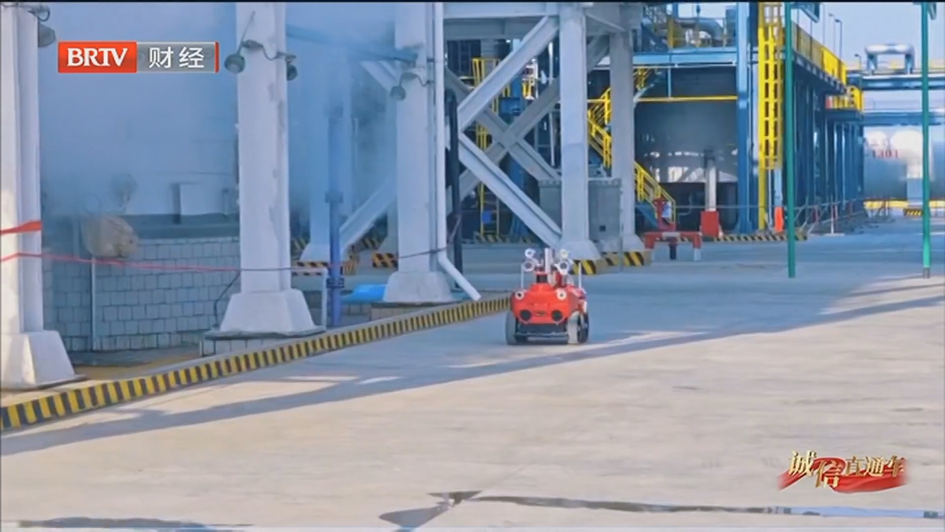 《诚信北京》20260316诚信营商加速度 第十一届诚信北京3·15特别节目 《诚信北京》20260316诚信营商加速度 第十一届诚信北京3·15特别节目