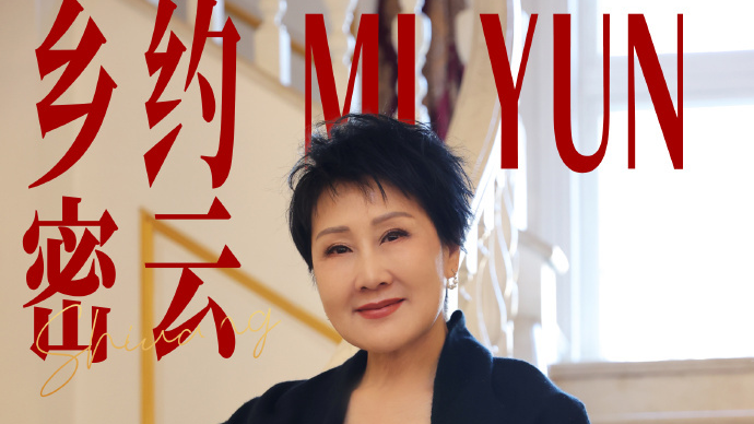 张凯丽张裕爱斐堡酒庄美照来袭！优雅邂逅古典浪漫，就在《乡约食光》