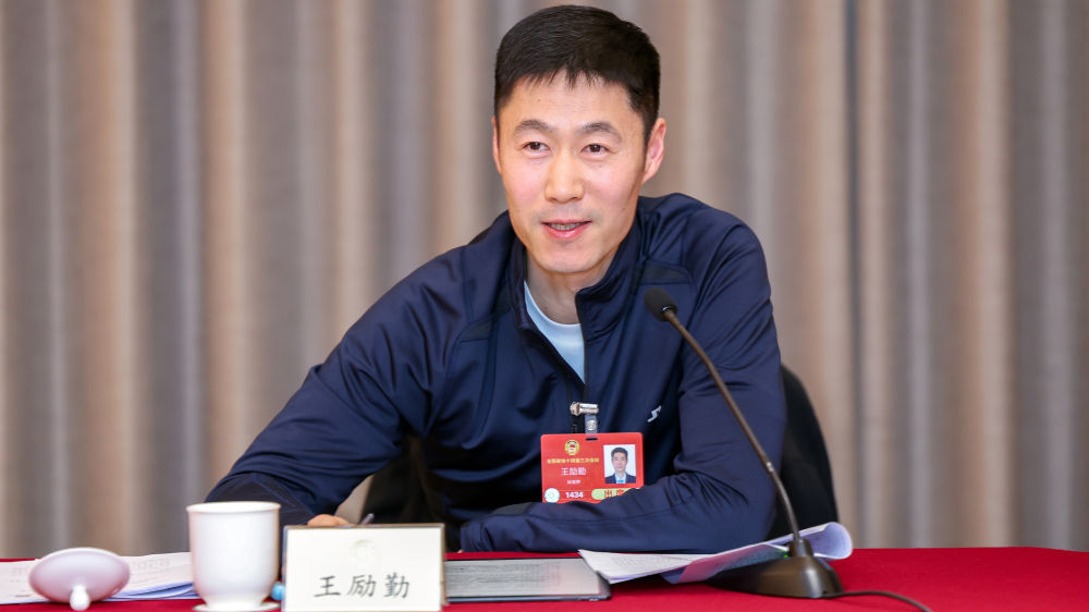 王励勤当选中国乒乓球协会新一任主席