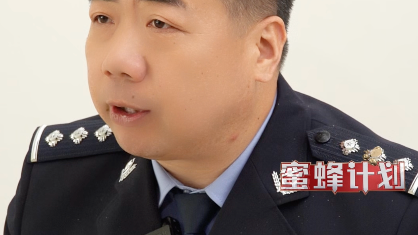 不想被诈骗集团 “盯上”，千万别调戏骗子