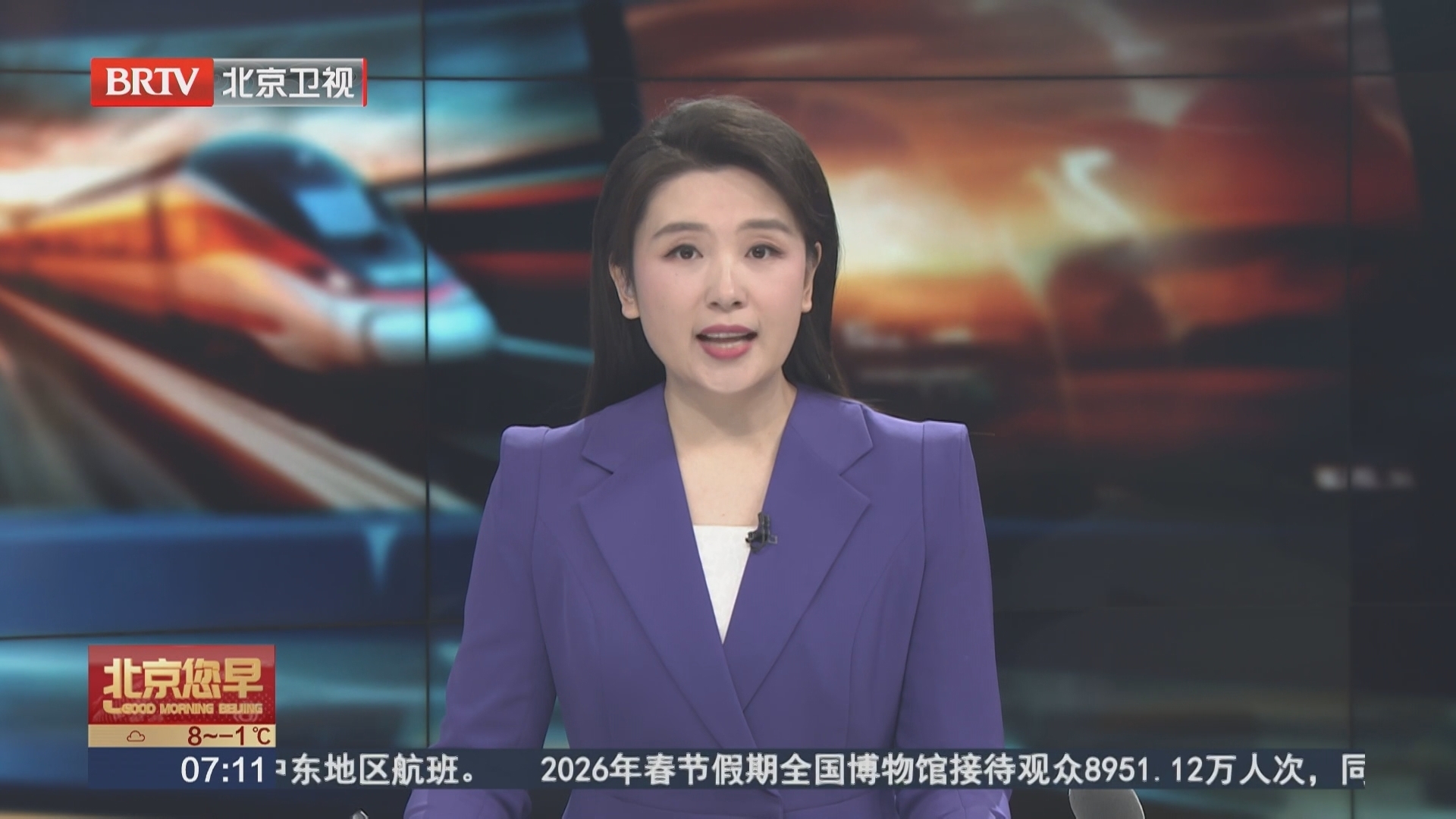 逾百名中国公民自以色列撤至埃及