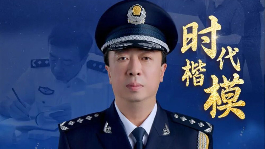 以榜样精神激发奋进力量“时代楷模”董亦军同志先进事迹引发热烈反响 以榜样精神激发奋进力量“时代楷模”董亦军同志先进事迹引发热烈反响