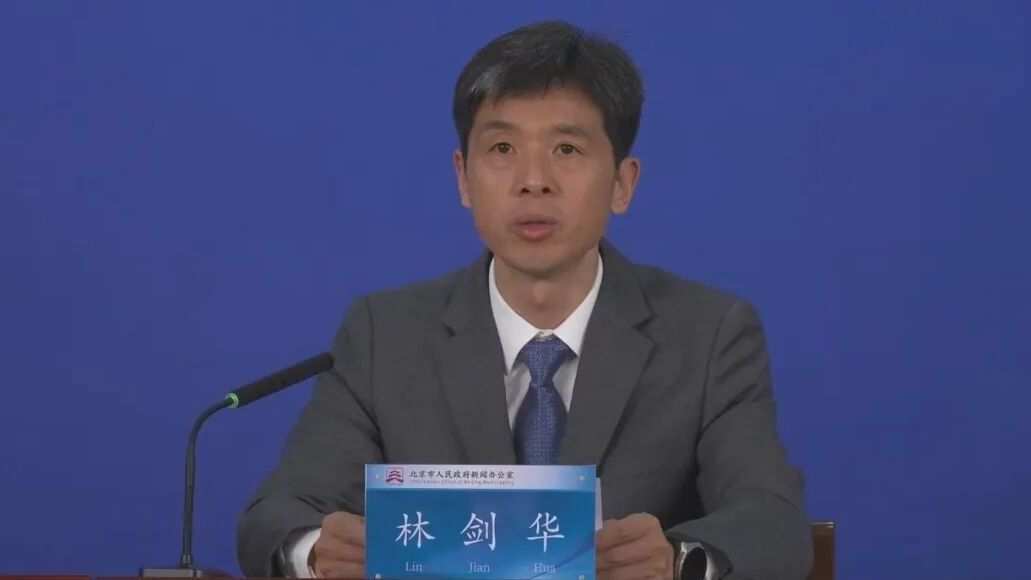 北京:和企业做“伙伴”! 北京:和企业做“伙伴”!