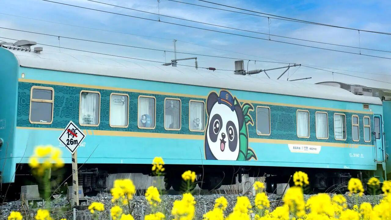 满减券+票价优惠 国铁集团新一批旅游惠民措施来了