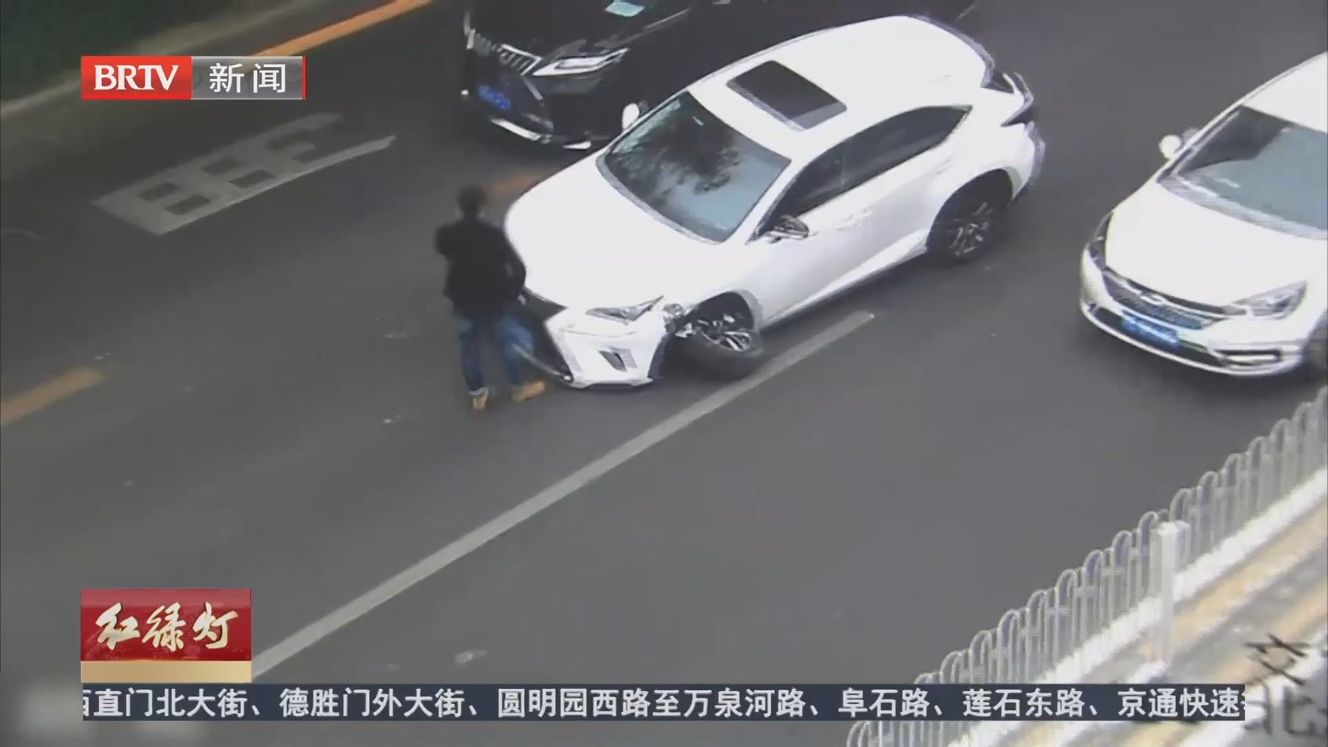 监视器 靳赢 20261025