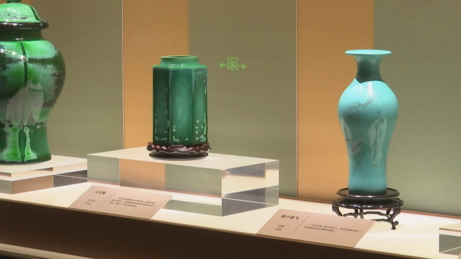 博物馆新规 具备错峰条件的可取消预约